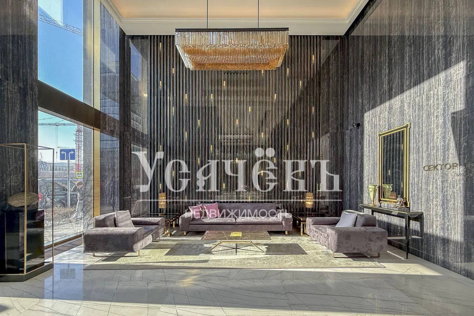 4-комнатная квартира 112,9 м² в ЖК «Прайм Парк»