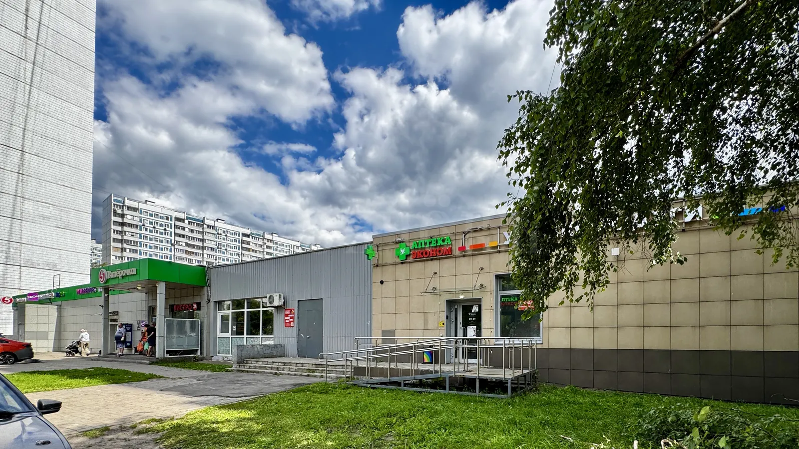 Коммерческое помещение 242,5 м²