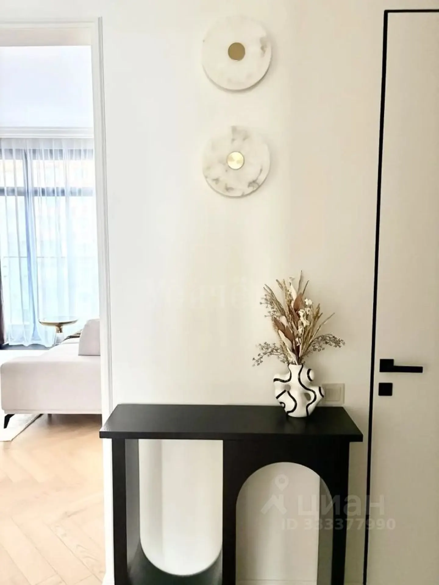 3-комнатная квартира 79 м² в ЖК «AFI Park «Воронцовский (АФИ Парк «Воронцовский)»