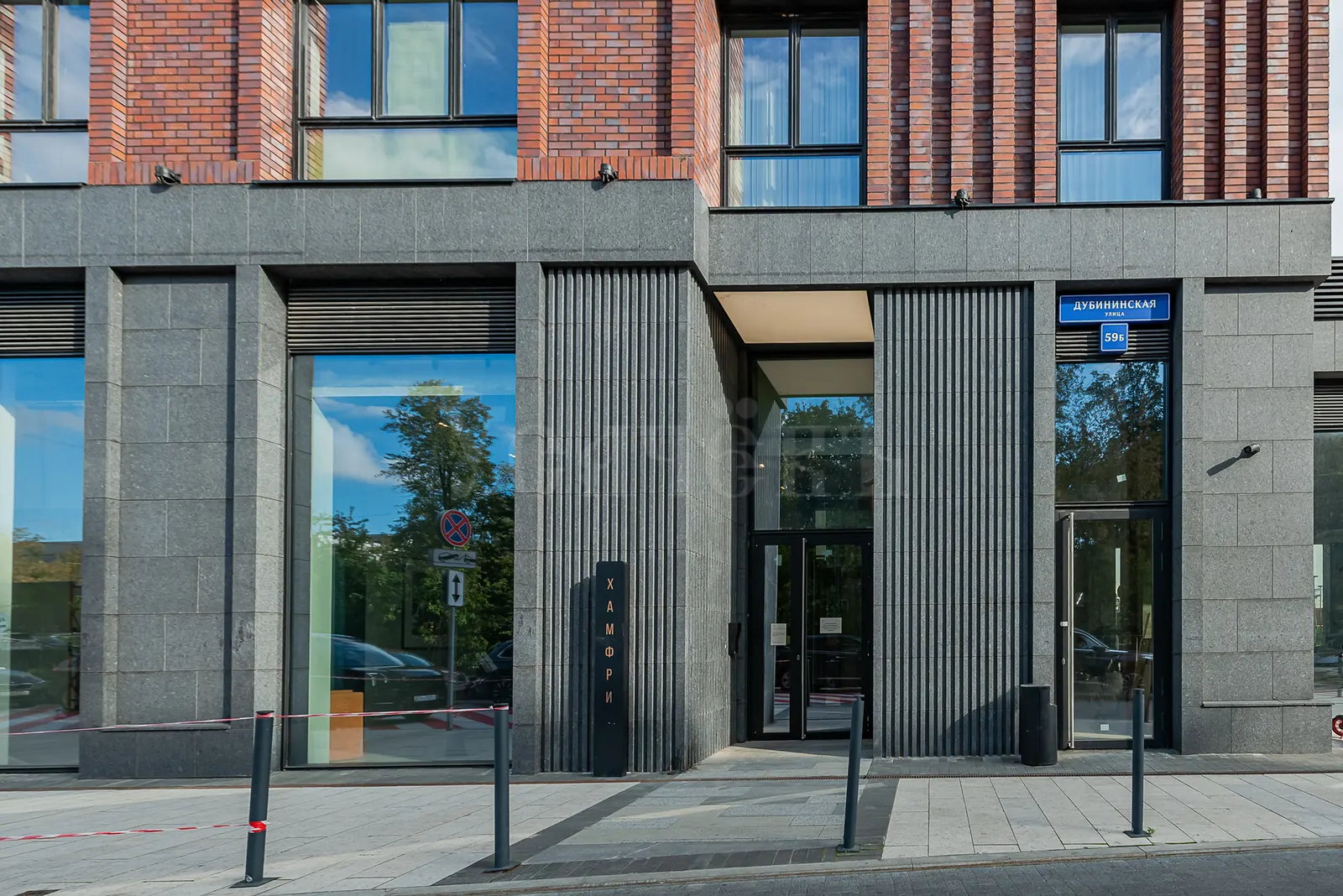 3-комнатная квартира 64,3 м² в ЖК «Левел Павелецкая Сити»
