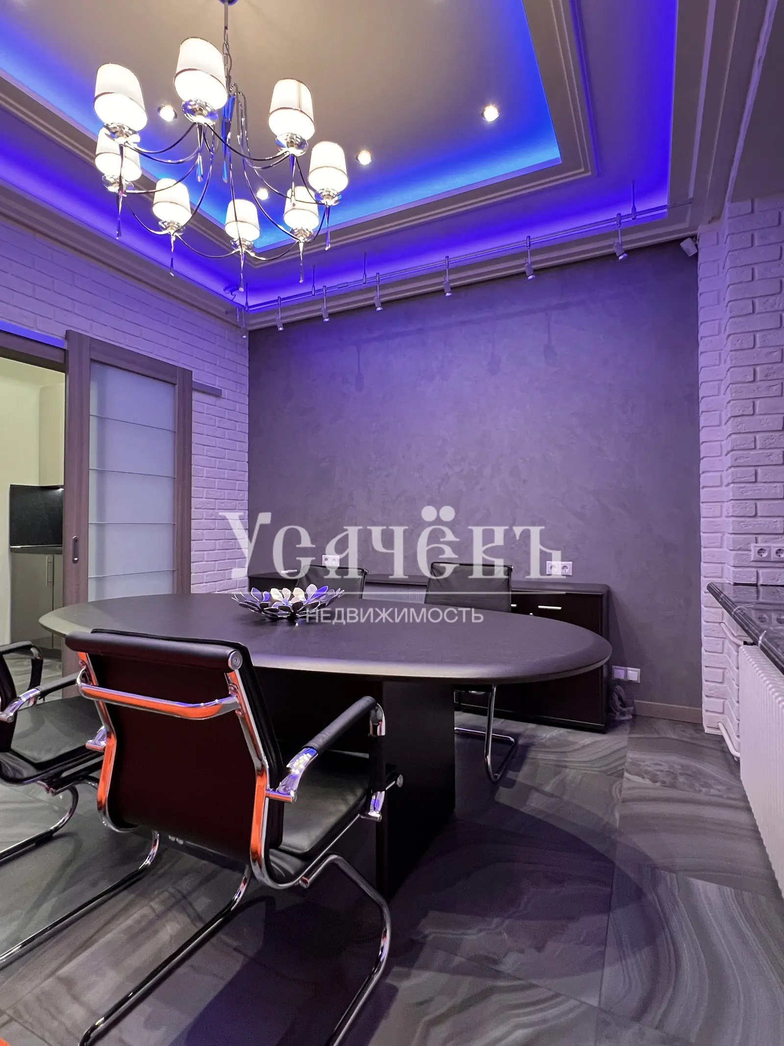 4-комнатная квартира 106,2 м² в районе Москва
