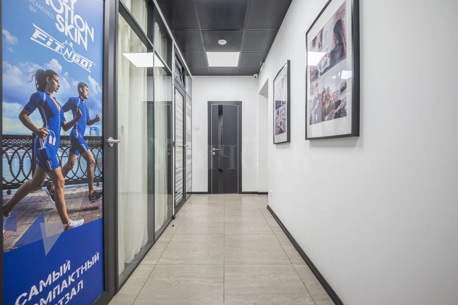 Коммерческое помещение 490 м²
