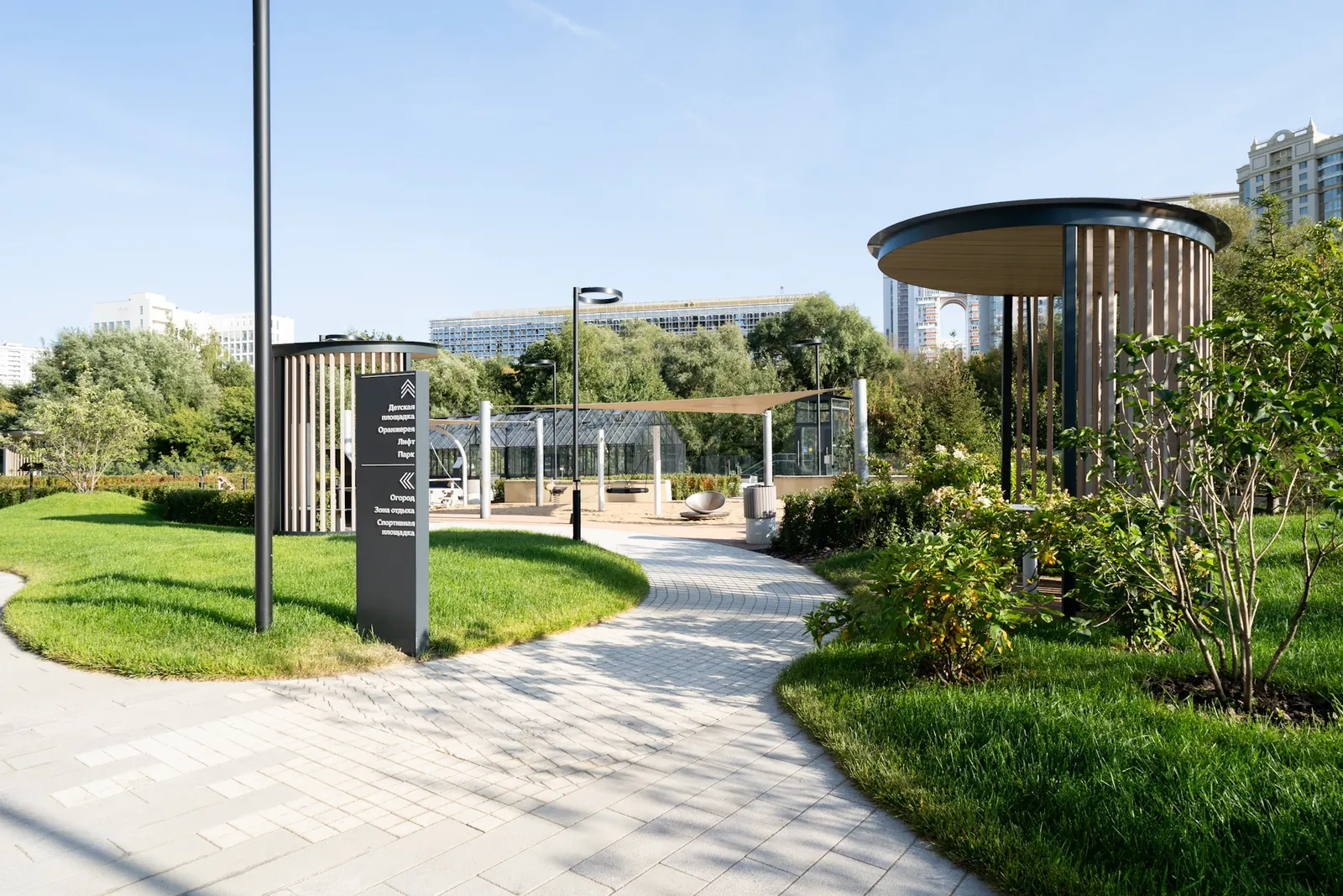 Студия 25,7 м² в ЖК «Will Towers»