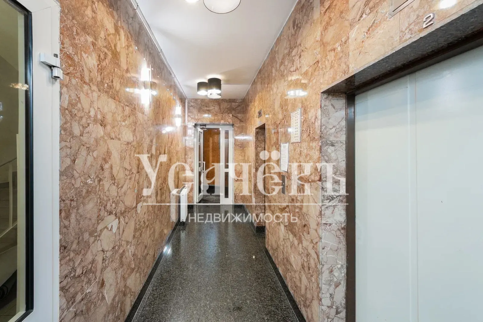 Квартира 377 м² в районе Москва