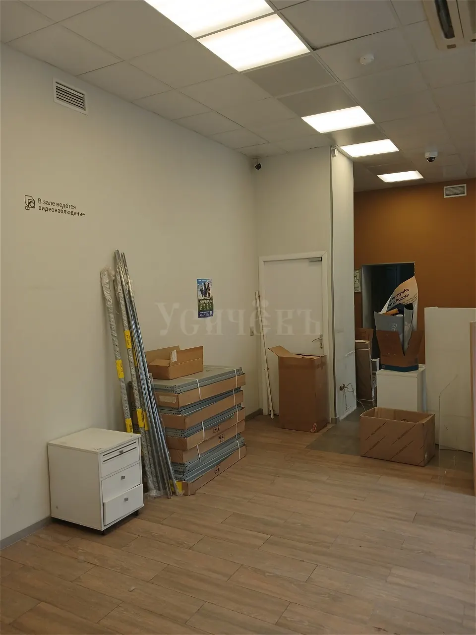 Коммерческое помещение 98,7 м²