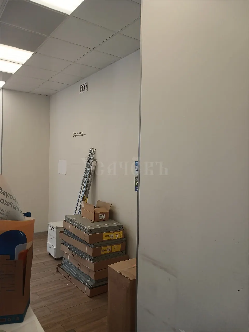 Коммерческое помещение 98,7 м²