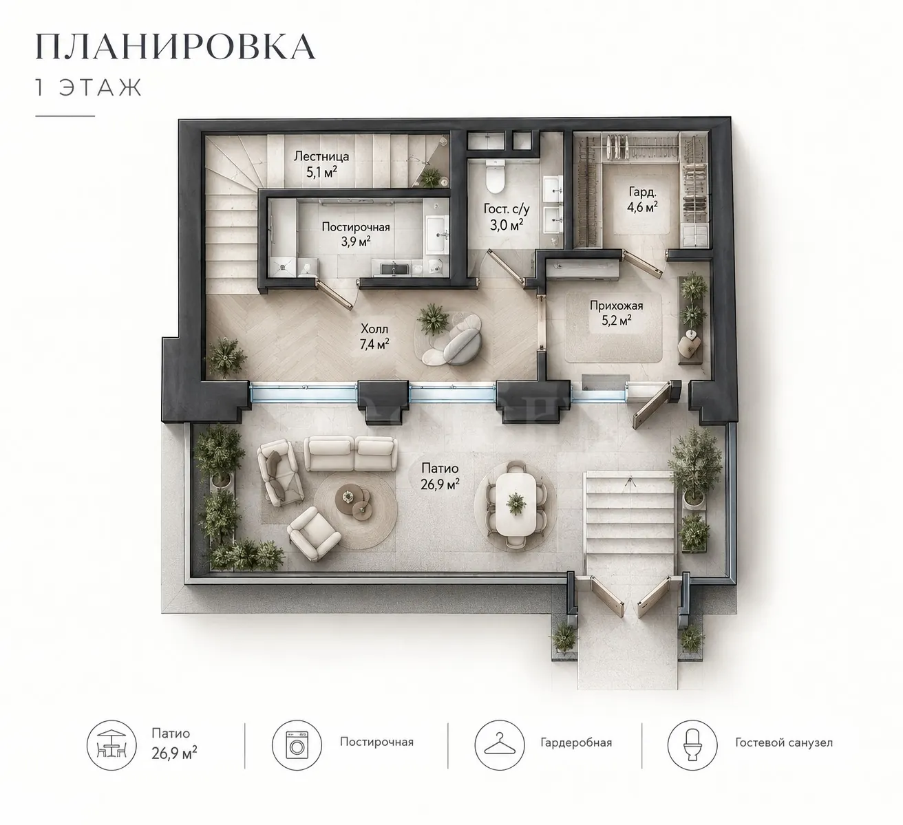 5-комнатная квартира 300 м² в ЖК «Клубный дом Обыденский №1»