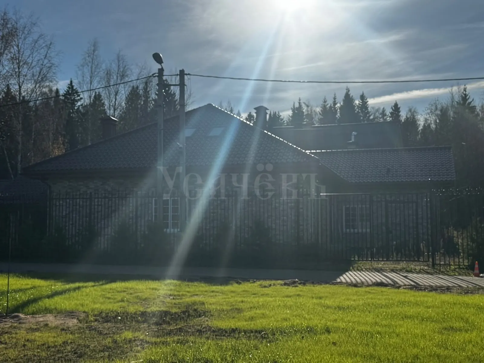 Загородный дом