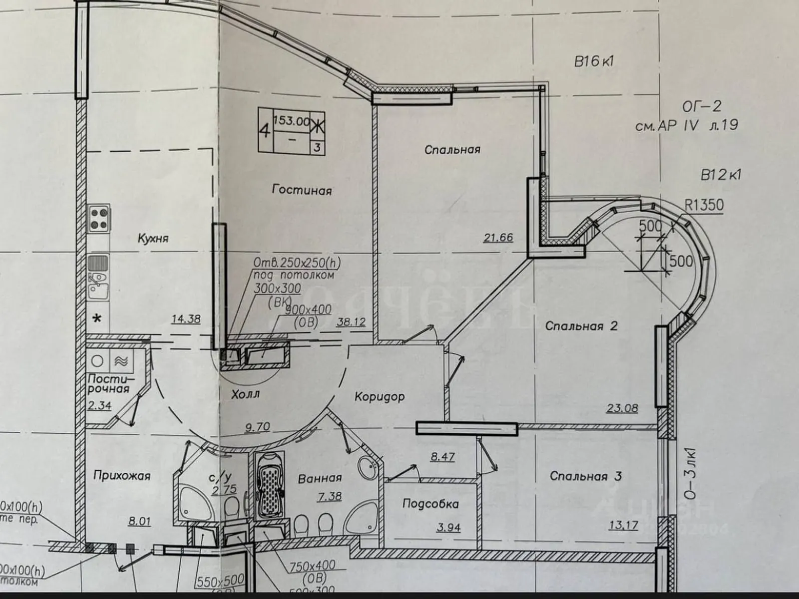 4-комнатная квартира 157,8 м² в ЖК «Миракс Парк»