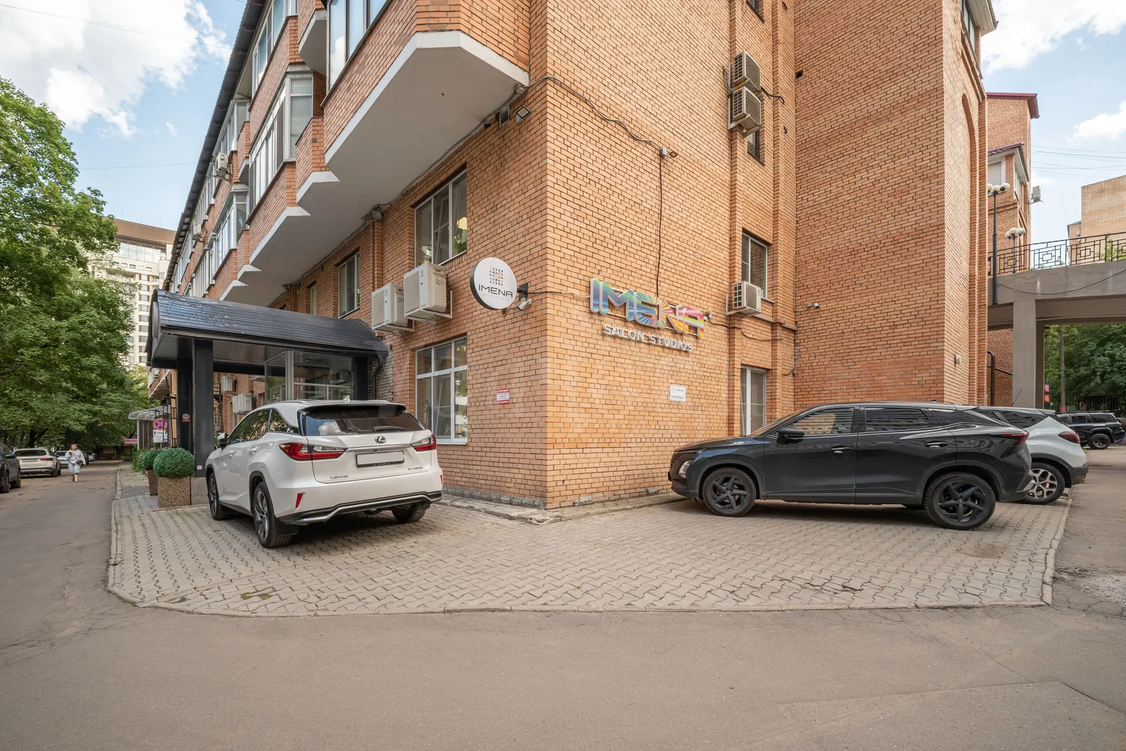 Коммерческое помещение 490 м²