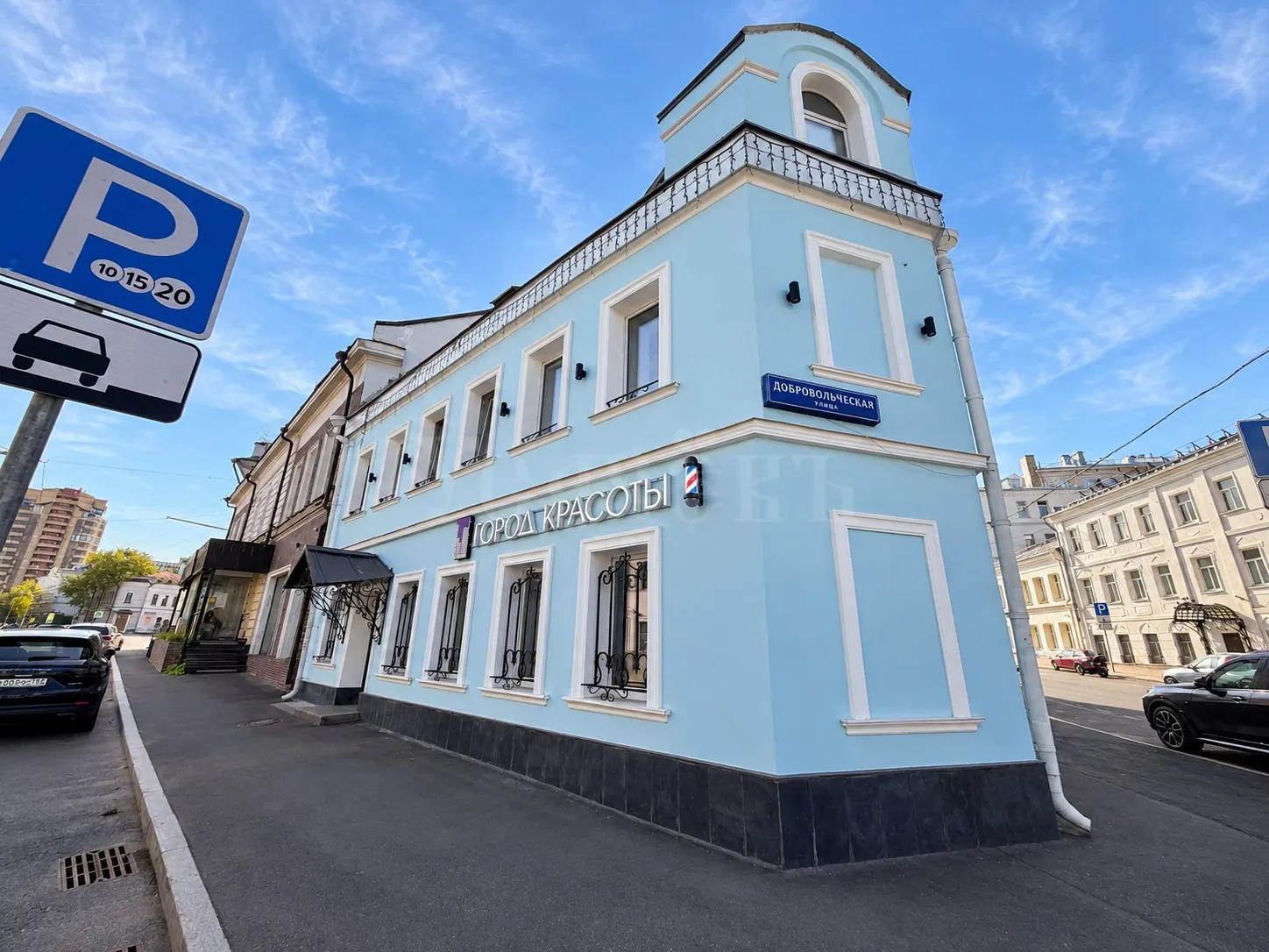 Коммерческое помещение 298,7 м²