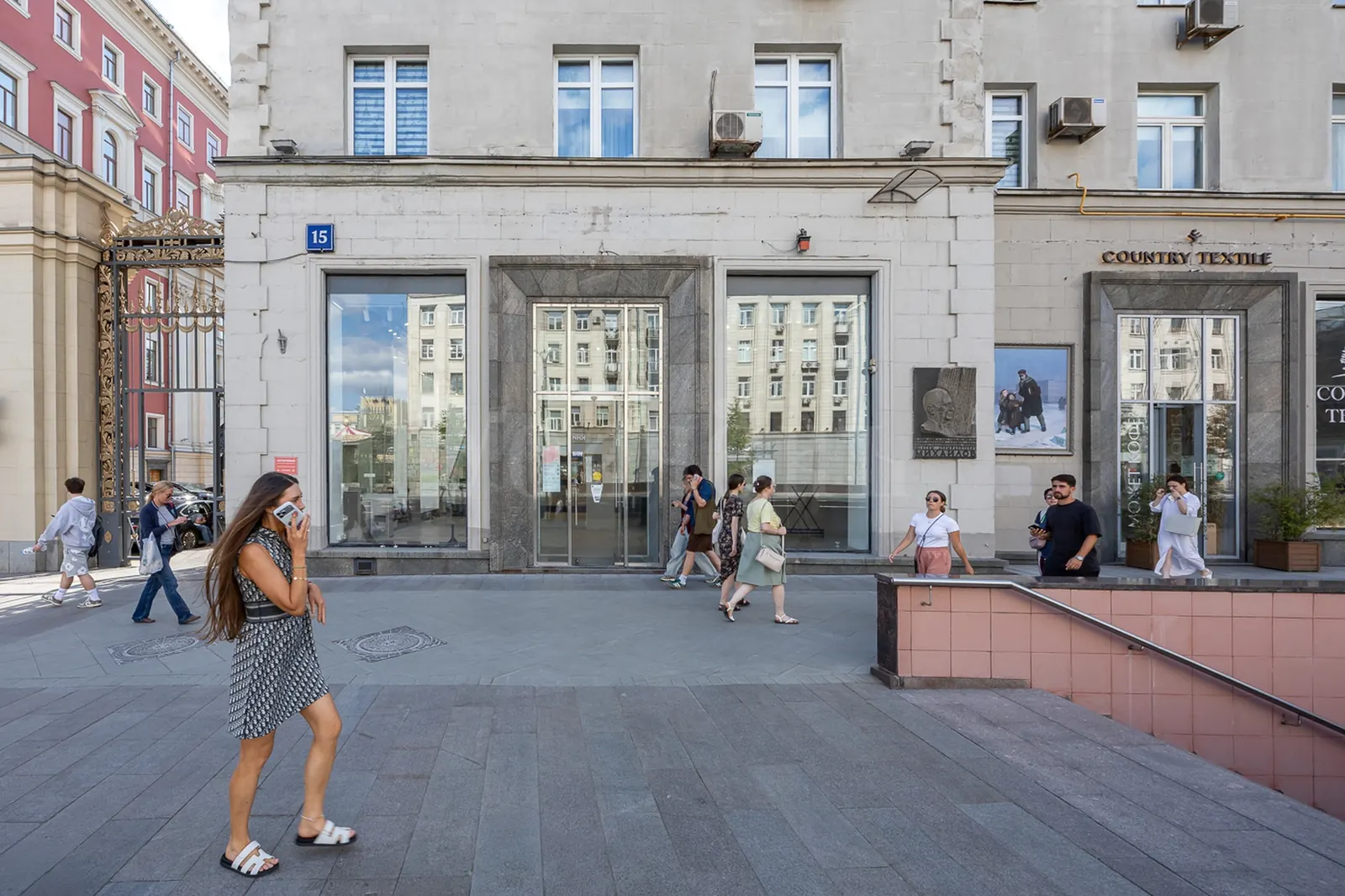 Коммерческое помещение 232 м²