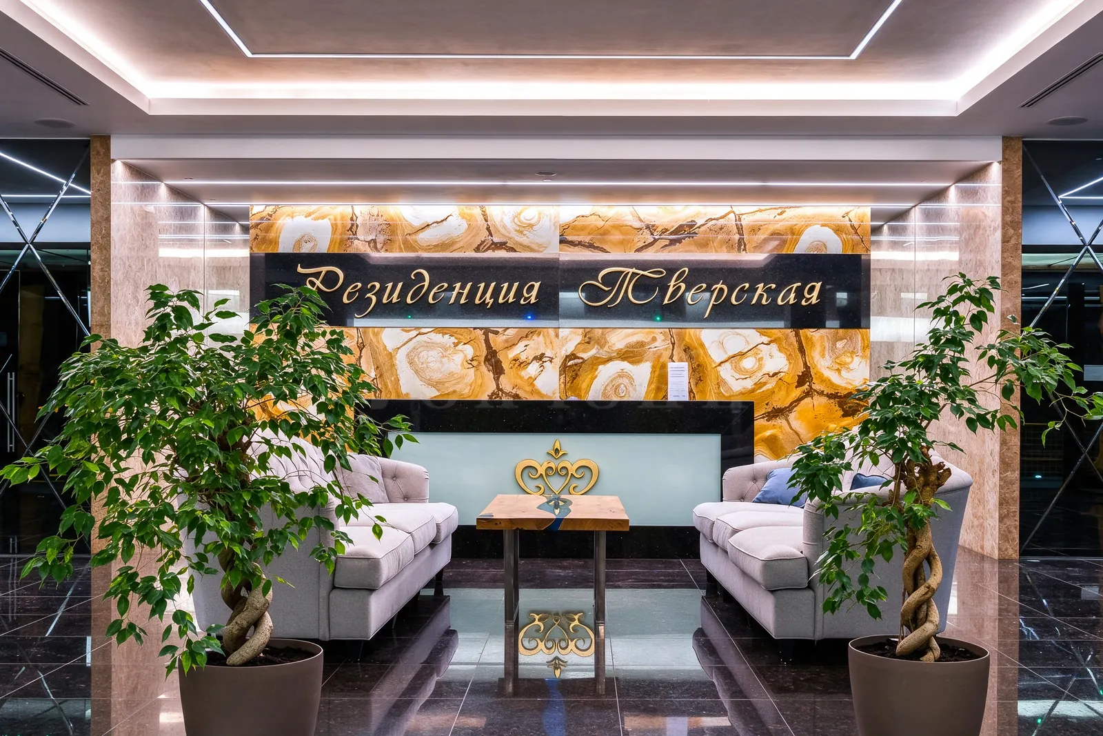 2-комнатная квартира 78,8 м² в ЖК «Резиденция Тверская»