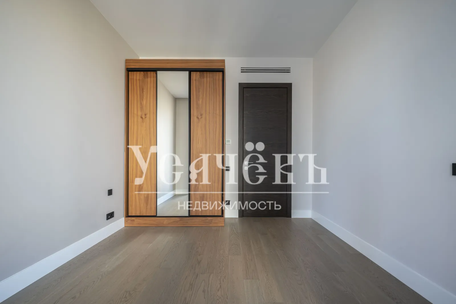 4-комнатная квартира 112,9 м² в ЖК «Прайм Парк»