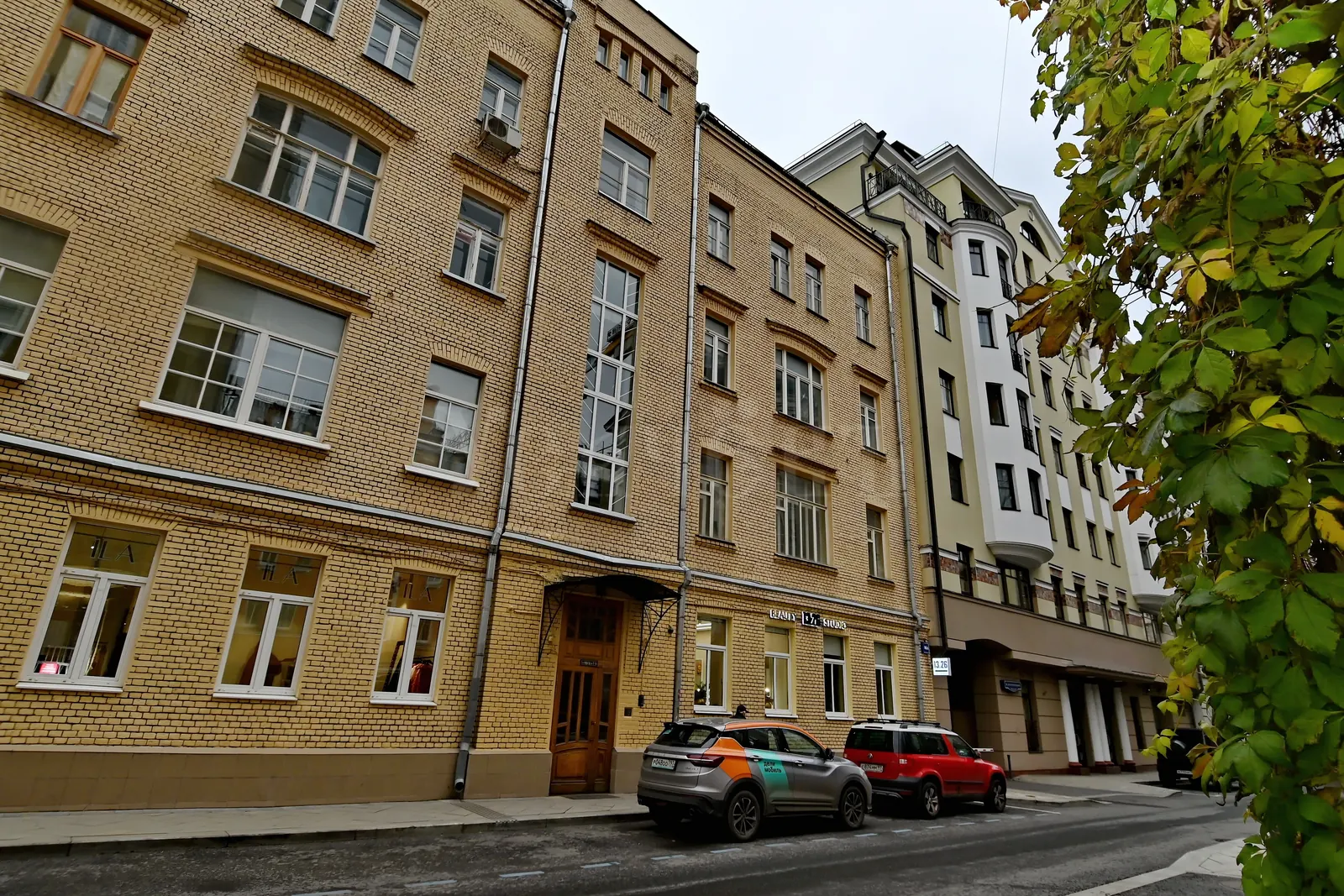 3-комнатная квартира 135,8 м² в районе Москва