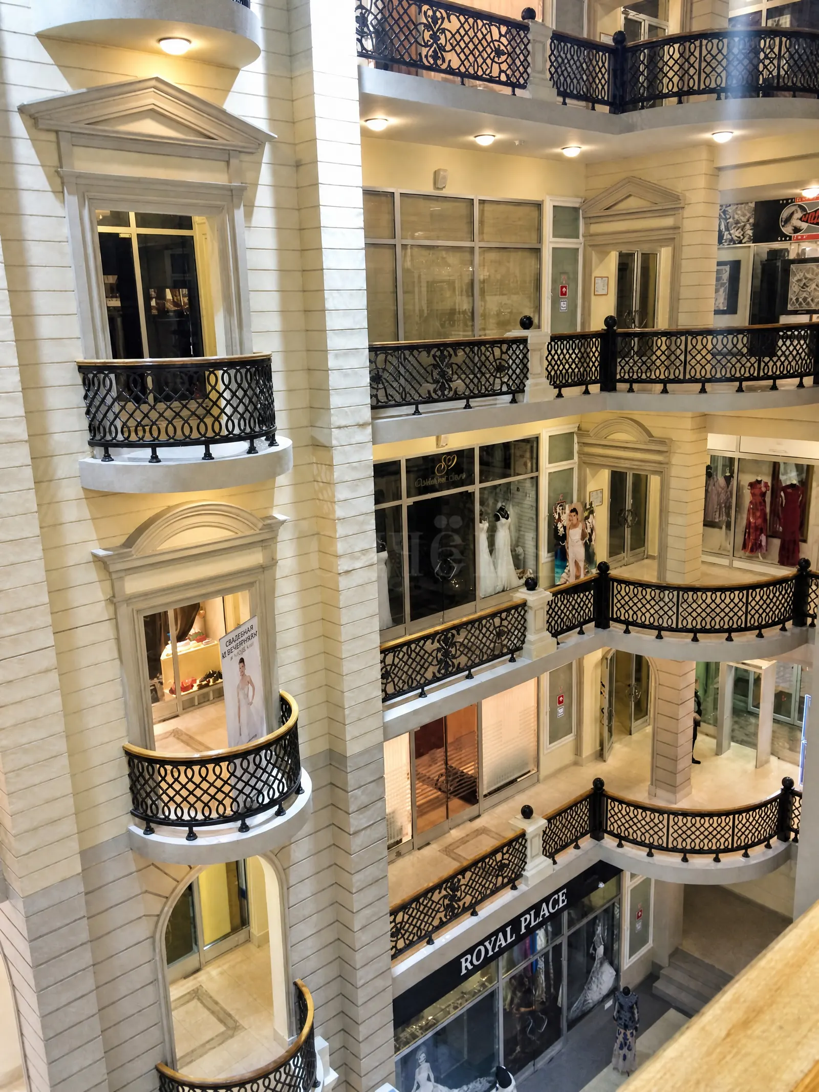 Коммерческое помещение