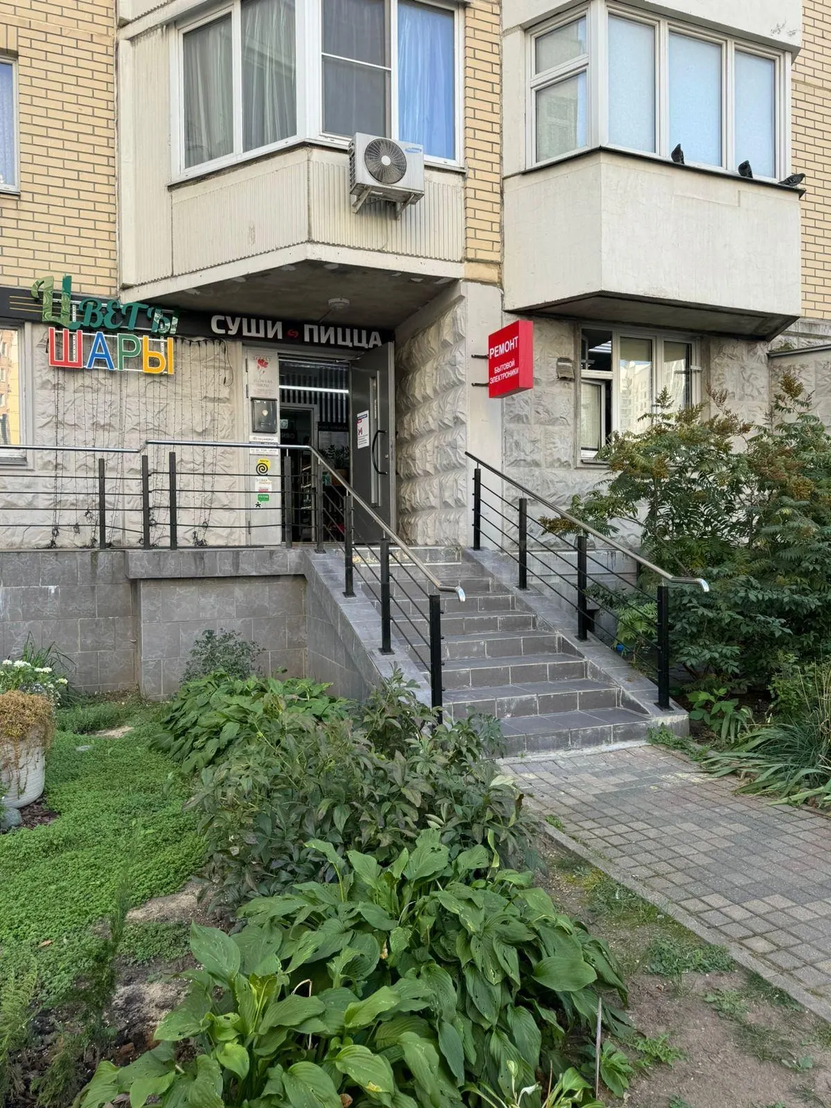 Коммерческое помещение 142,1 м²