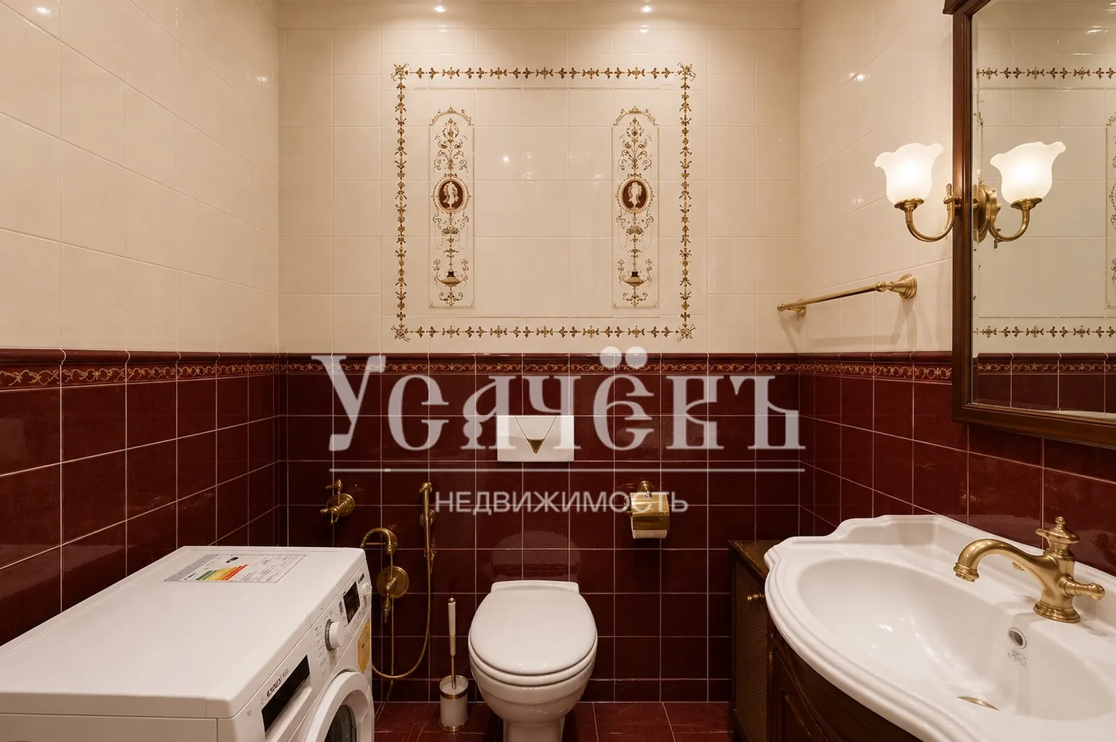 3-комнатная квартира 134,9 м² в ЖК «Воробьевы Горы»