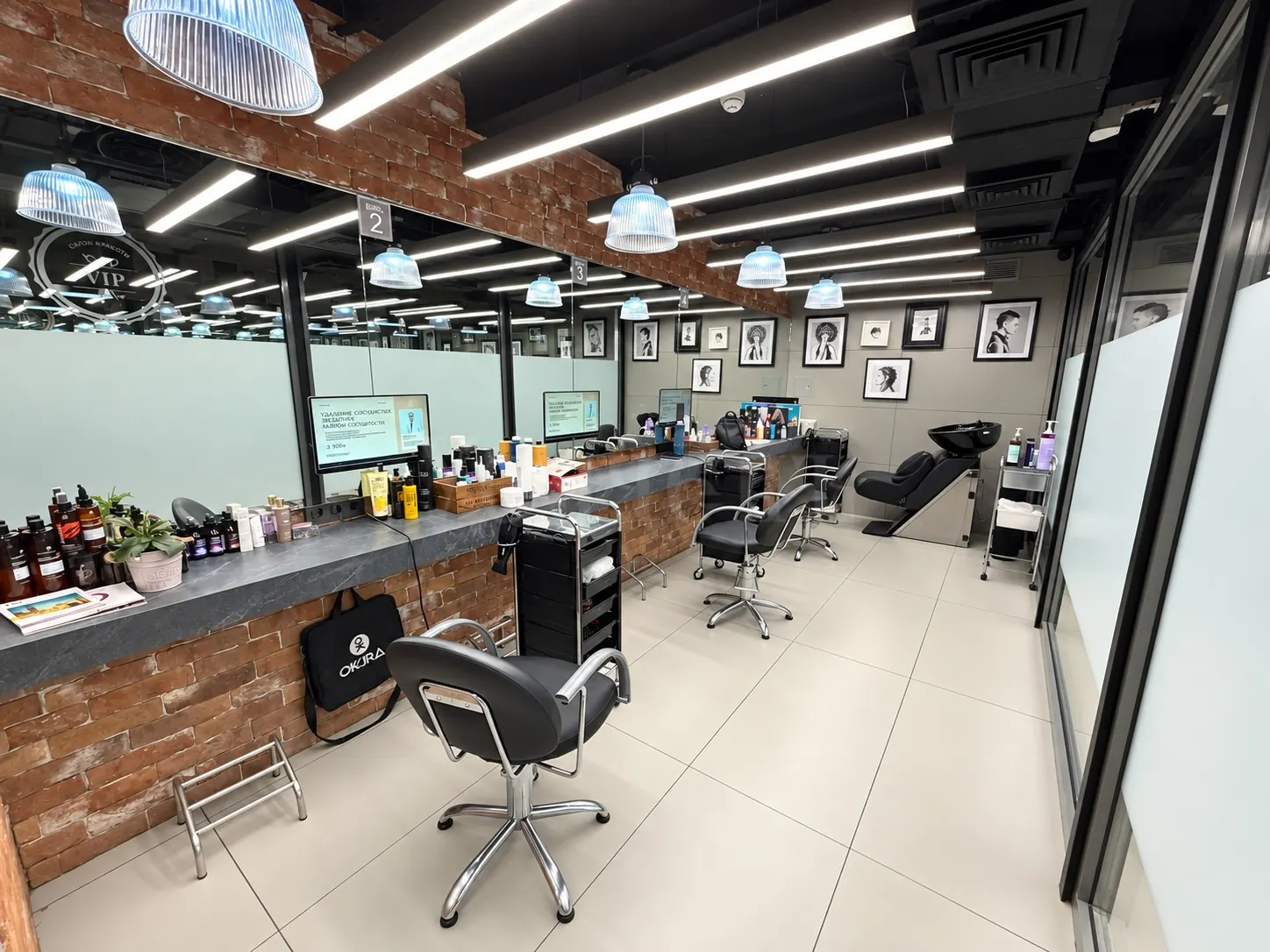 Коммерческое помещение 191,3 м²