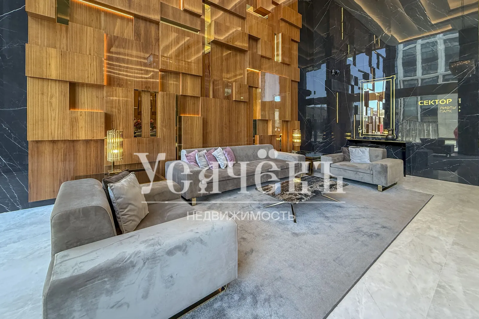 3-комнатная квартира 84,3 м² в ЖК «Прайм Парк»