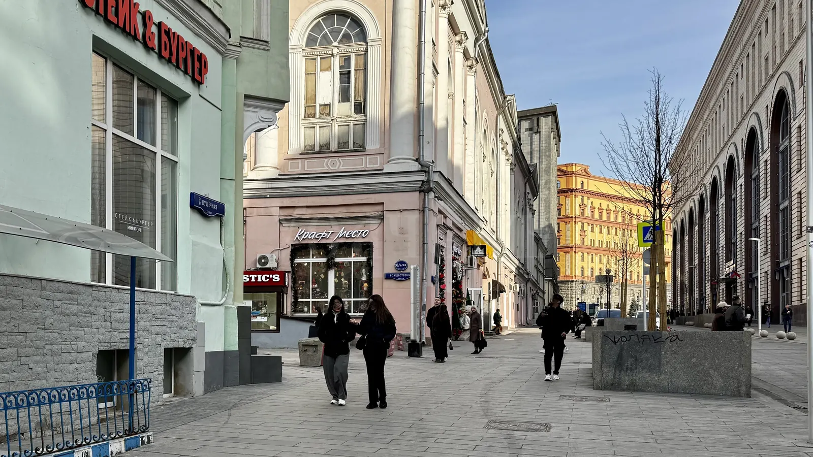 Коммерческое помещение 145,8 м²