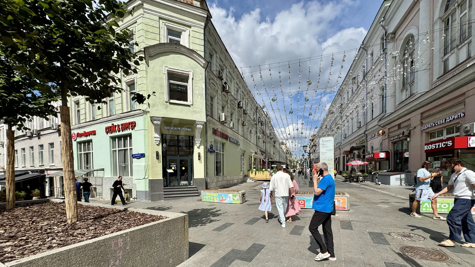 Коммерческое помещение 145,8 м²