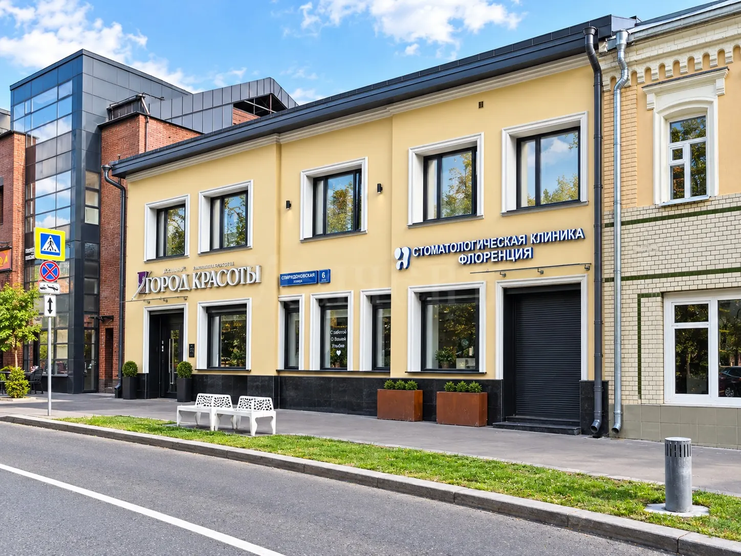 Коммерческое помещение 167,1 м²