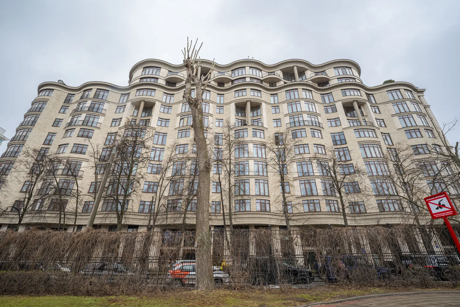 2-комнатная квартира 82 м² в ЖК «Дом на Трубецкой»