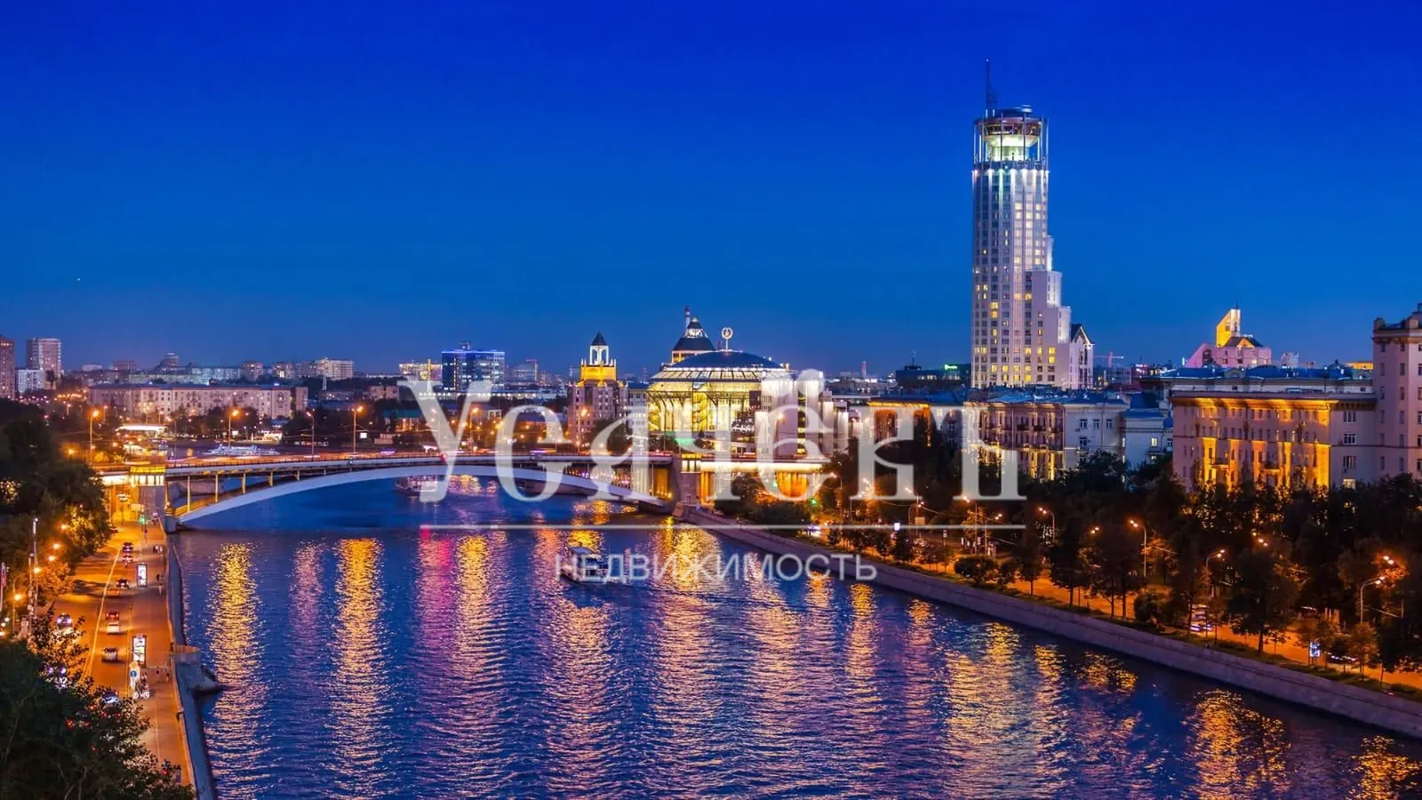 5-комнатная квартира 265,6 м² в ЖК «Симфония набережных»
