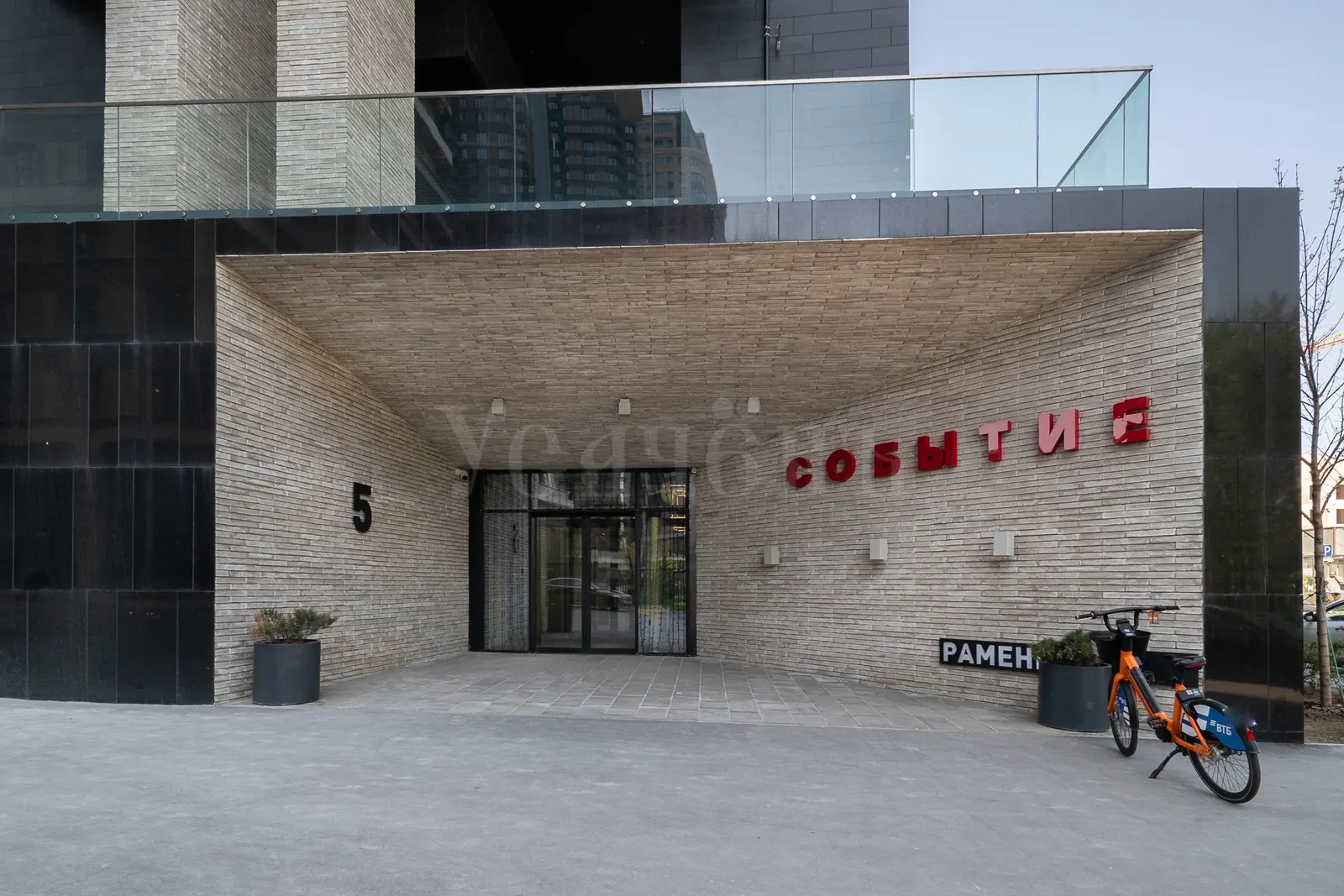 3-комнатная квартира 89,4 м² в ЖК «Событие»