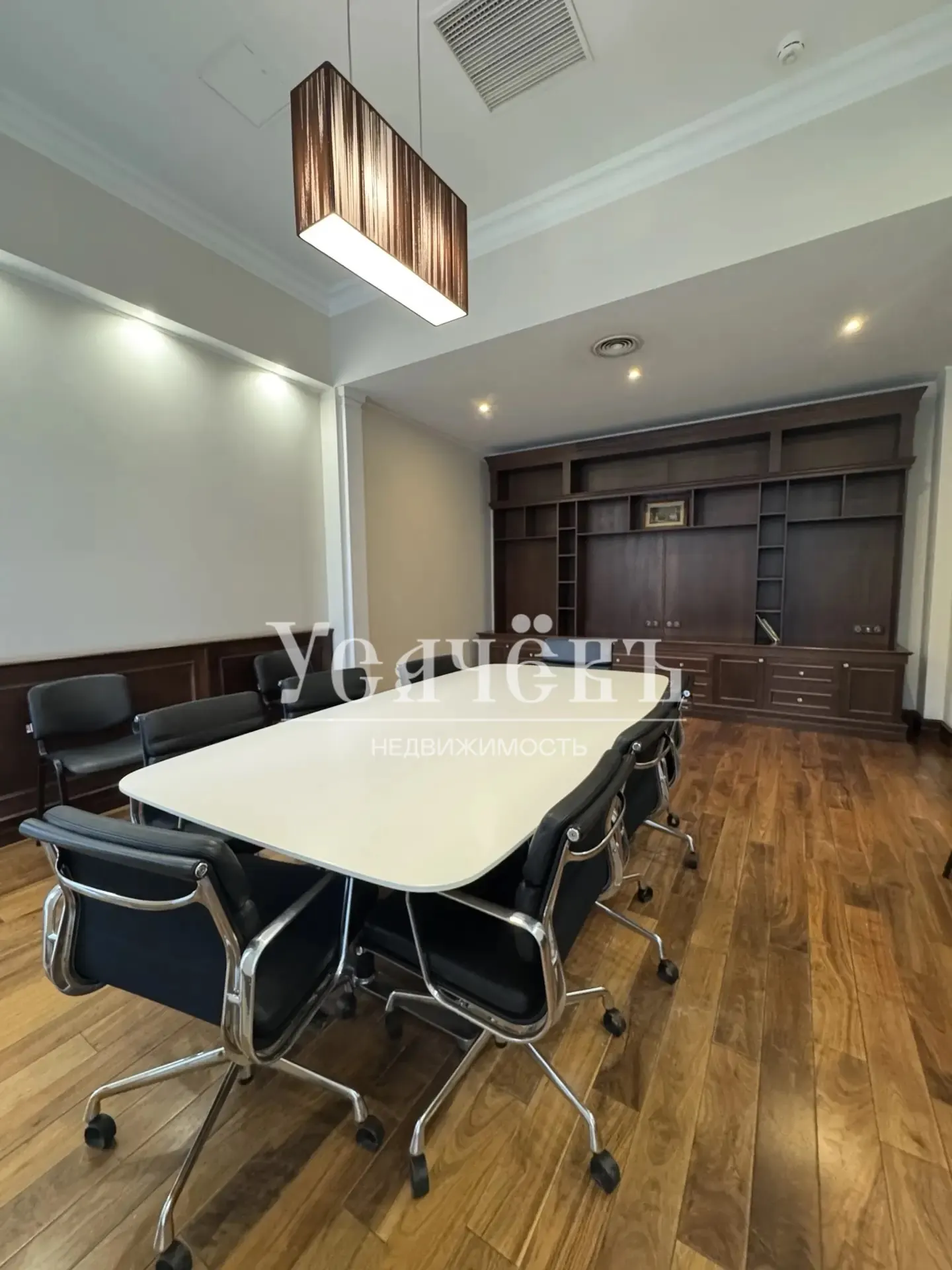 4-комнатная квартира 252,1 м² в ЖК «Дворянское гнездо»