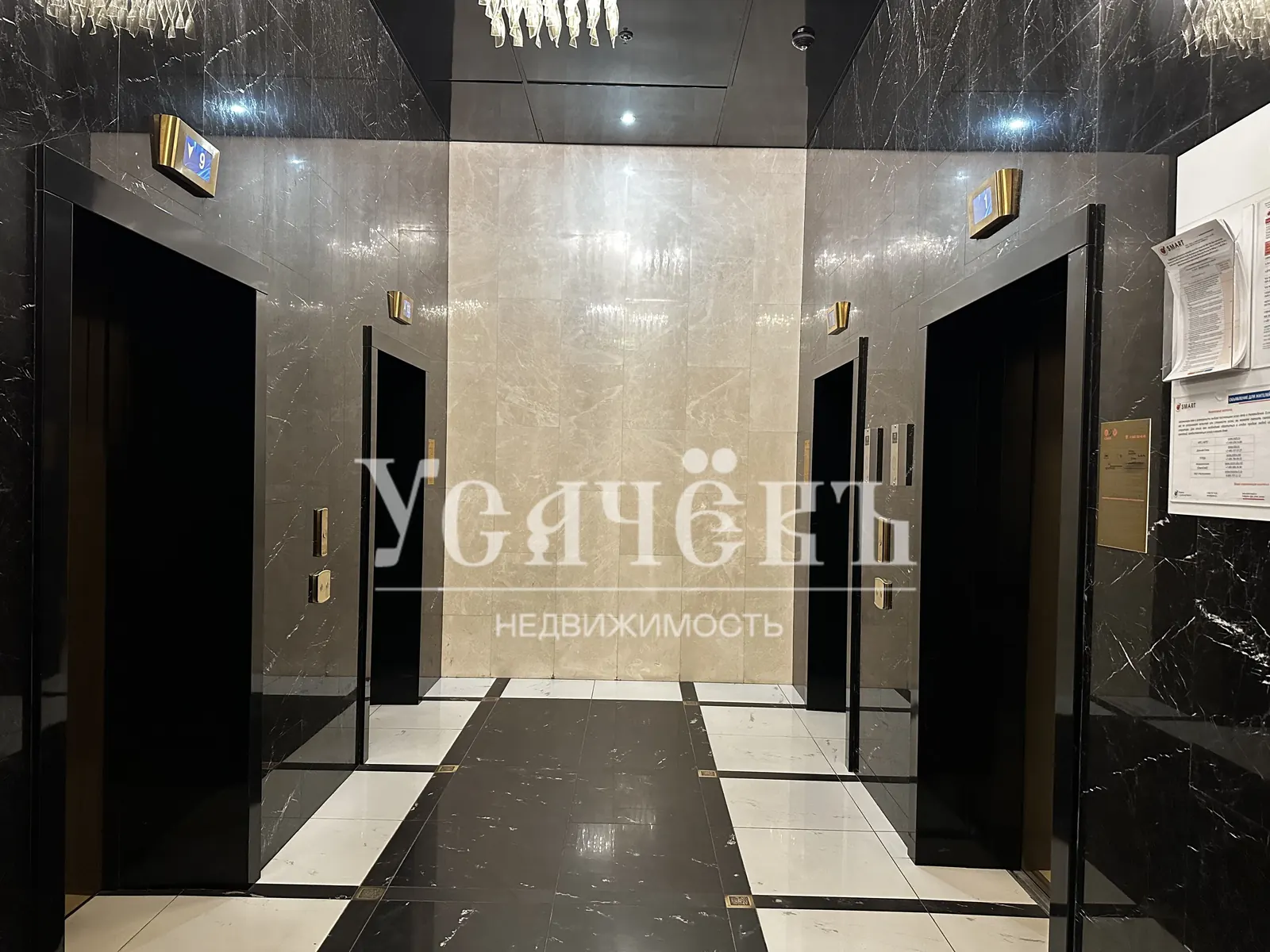 3-комнатная квартира 120 м² в ЖК «Долина Сетунь»