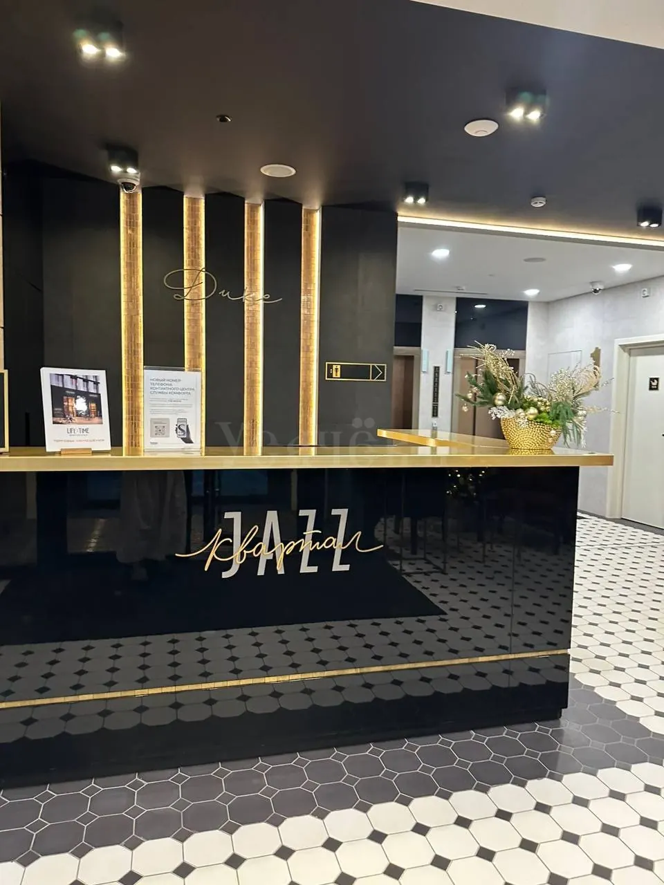 2-комнатная квартира 57,3 м² в ЖК «Премиум-квартал JAZZ»