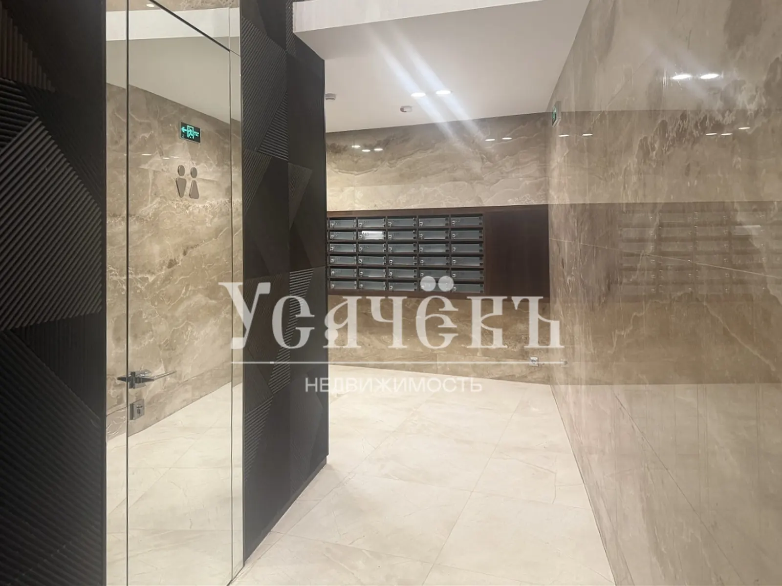 2-комнатная квартира 49,6 м² в районе Москва