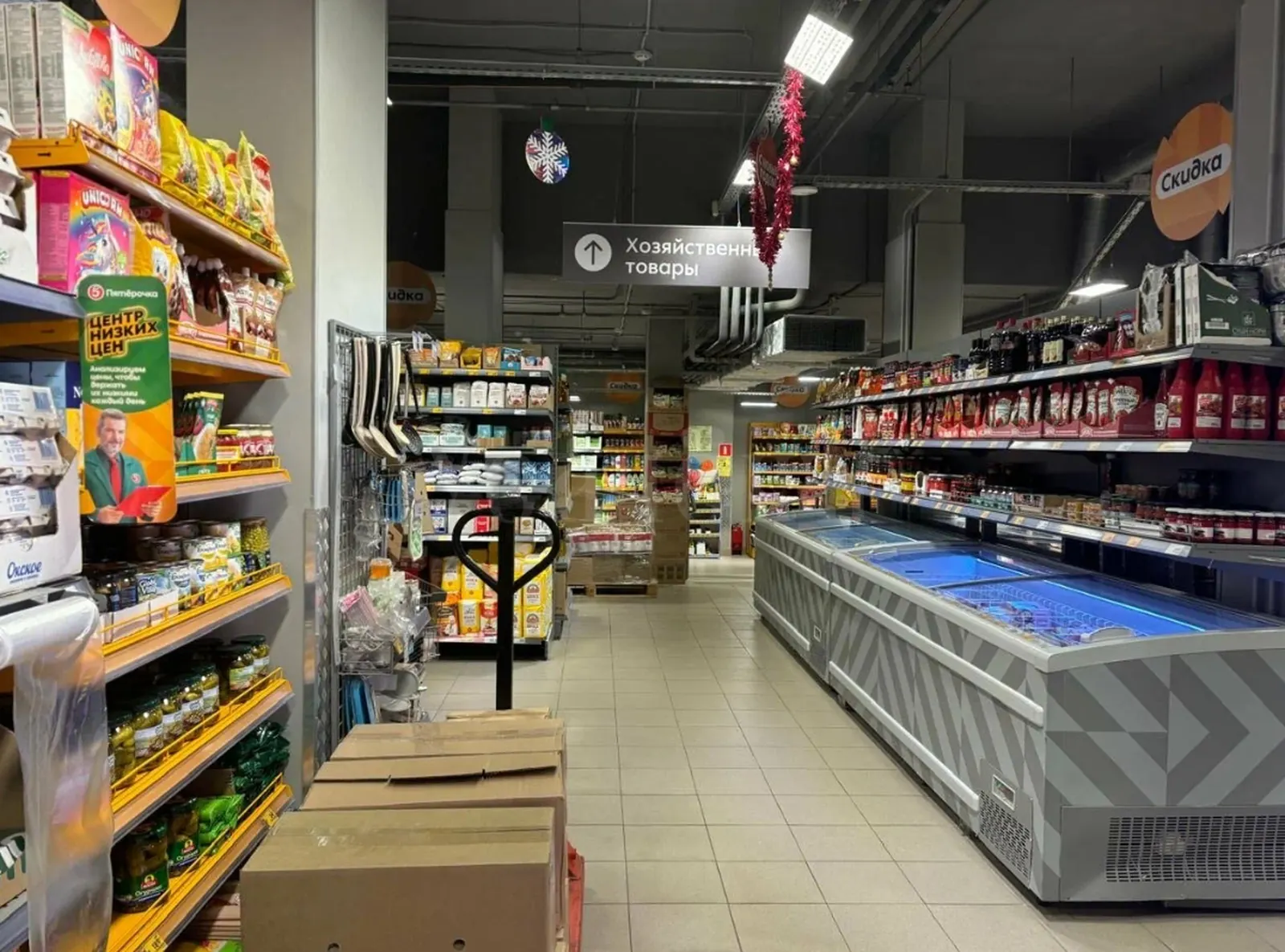 Коммерческое помещение 875,8 м²