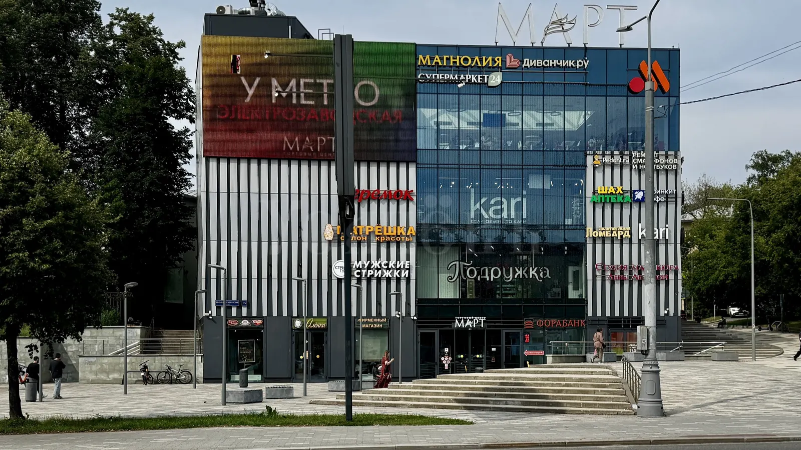 Коммерческое помещение 3 952,6 м²