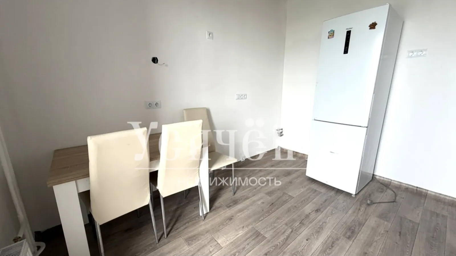 1-комнатная квартира 40,3 м² в районе Москва