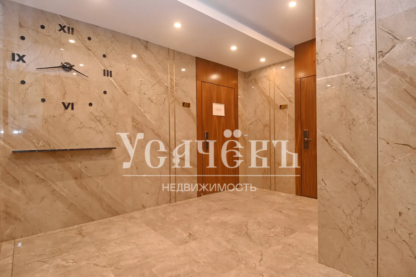 3-комнатная квартира 123,1 м² в районе Москва