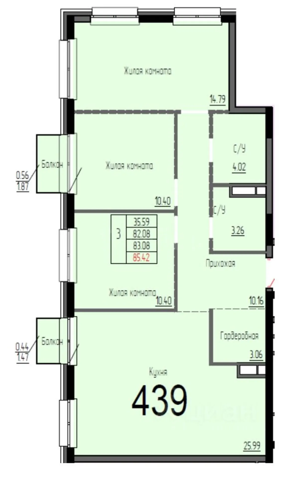 3-комнатная квартира 82,2 м² в ЖК «Басманный от Гранель»