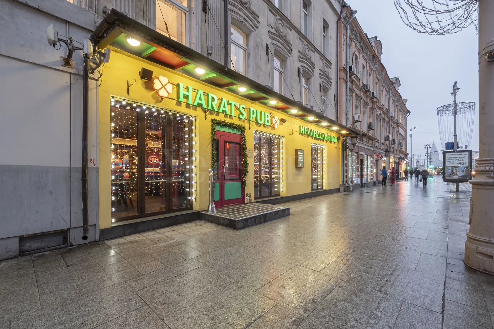 Коммерческое помещение 315,1 м² в районе Москва