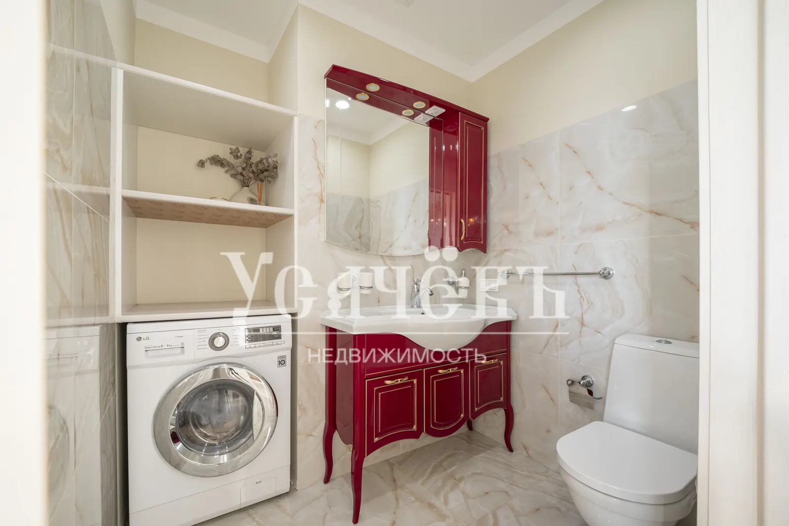 3-комнатная квартира 72,8 м² в ЖК «Ленинский 38»