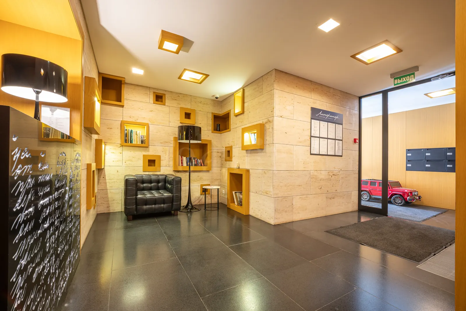 3-комнатная квартира 167,6 м² в ЖК «Литератор»