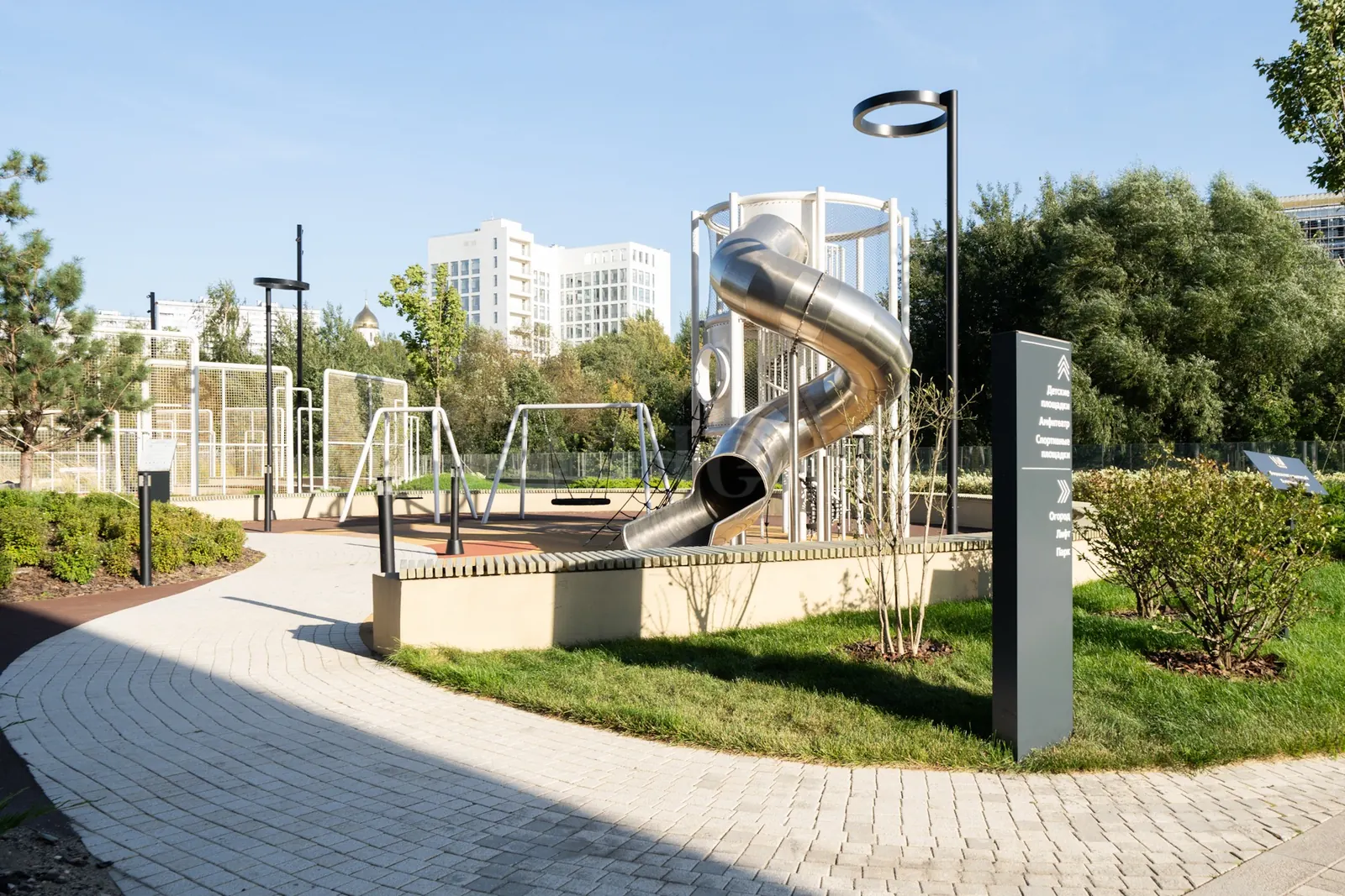 Студия 25,7 м² в ЖК «Will Towers»