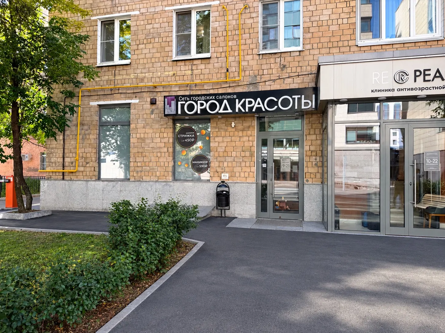 Коммерческое помещение 191,3 м²