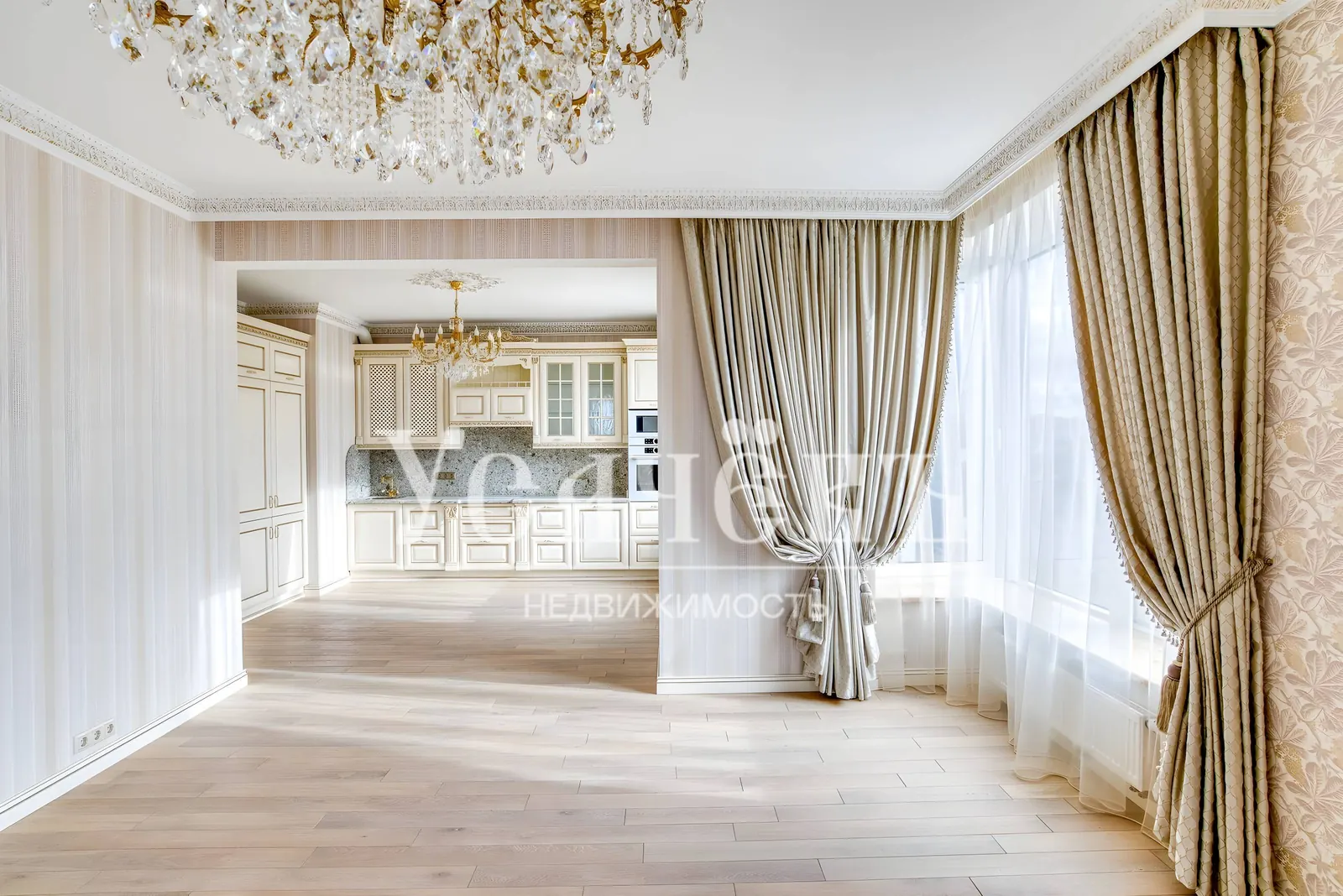 3-комнатная квартира 120 м² в ЖК «Долина Сетунь»