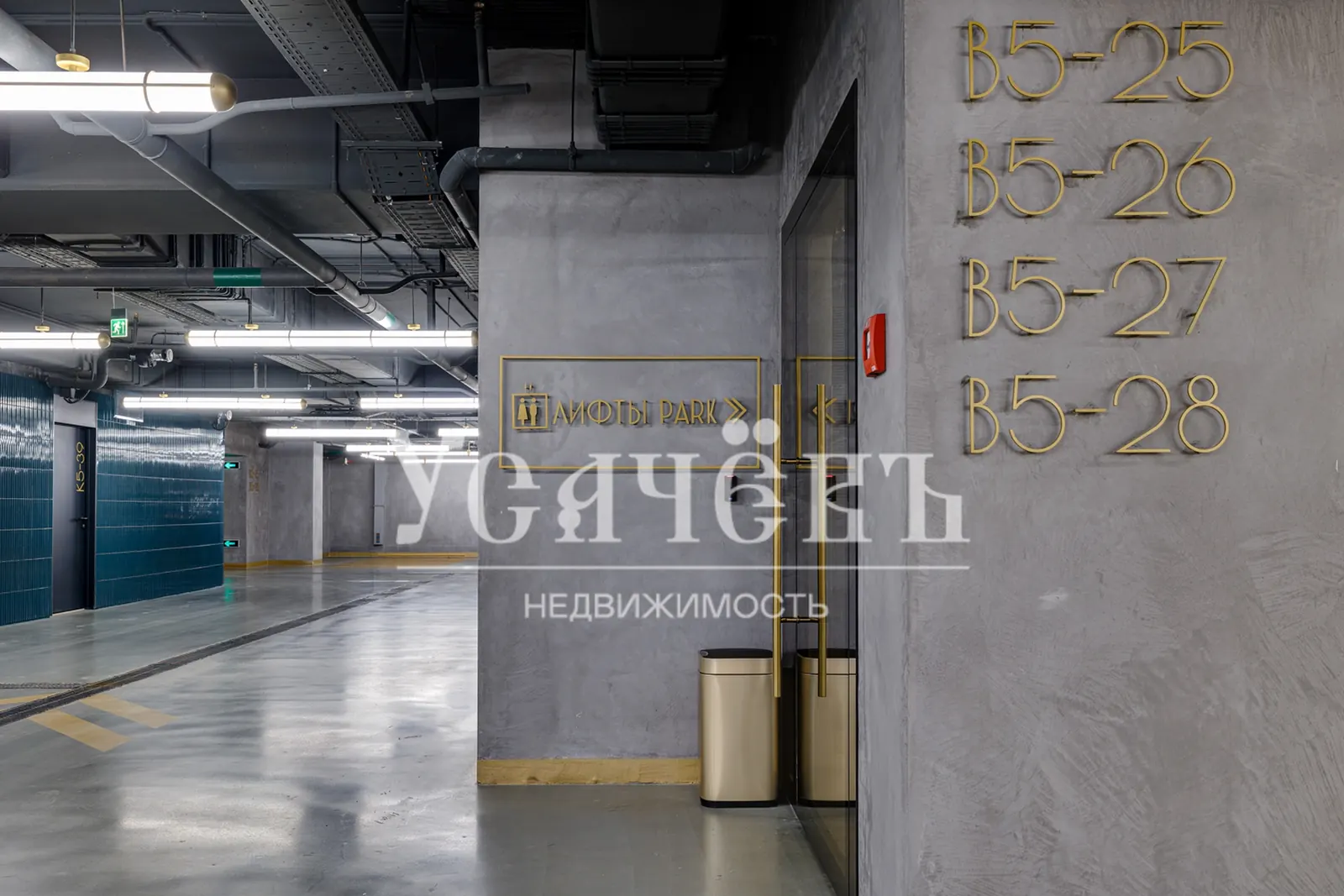 1-комнатная квартира 50,6 м² в ЖК «Поклонная 9»