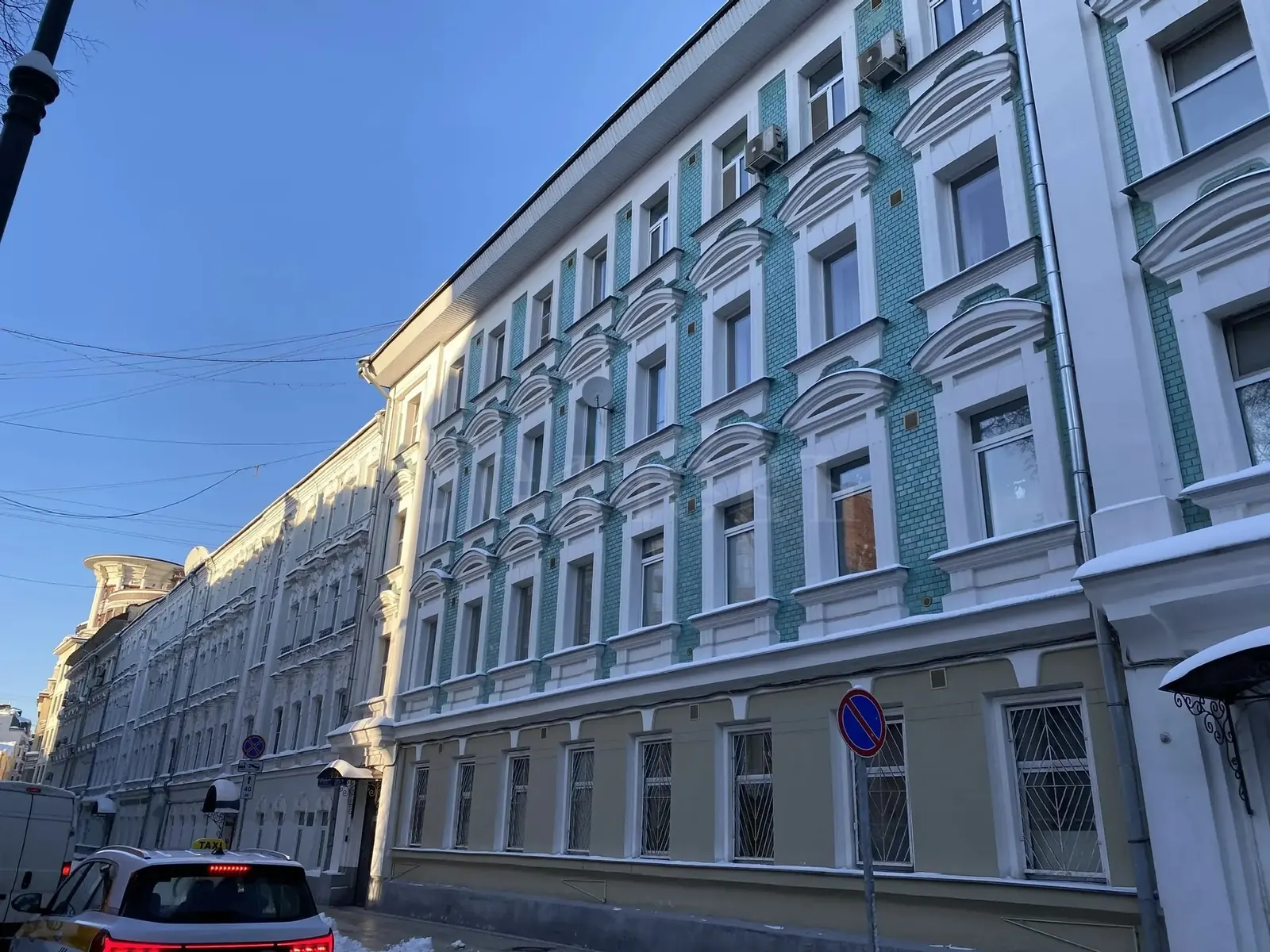 4-комнатная квартира 119,3 м² в районе ЦАО