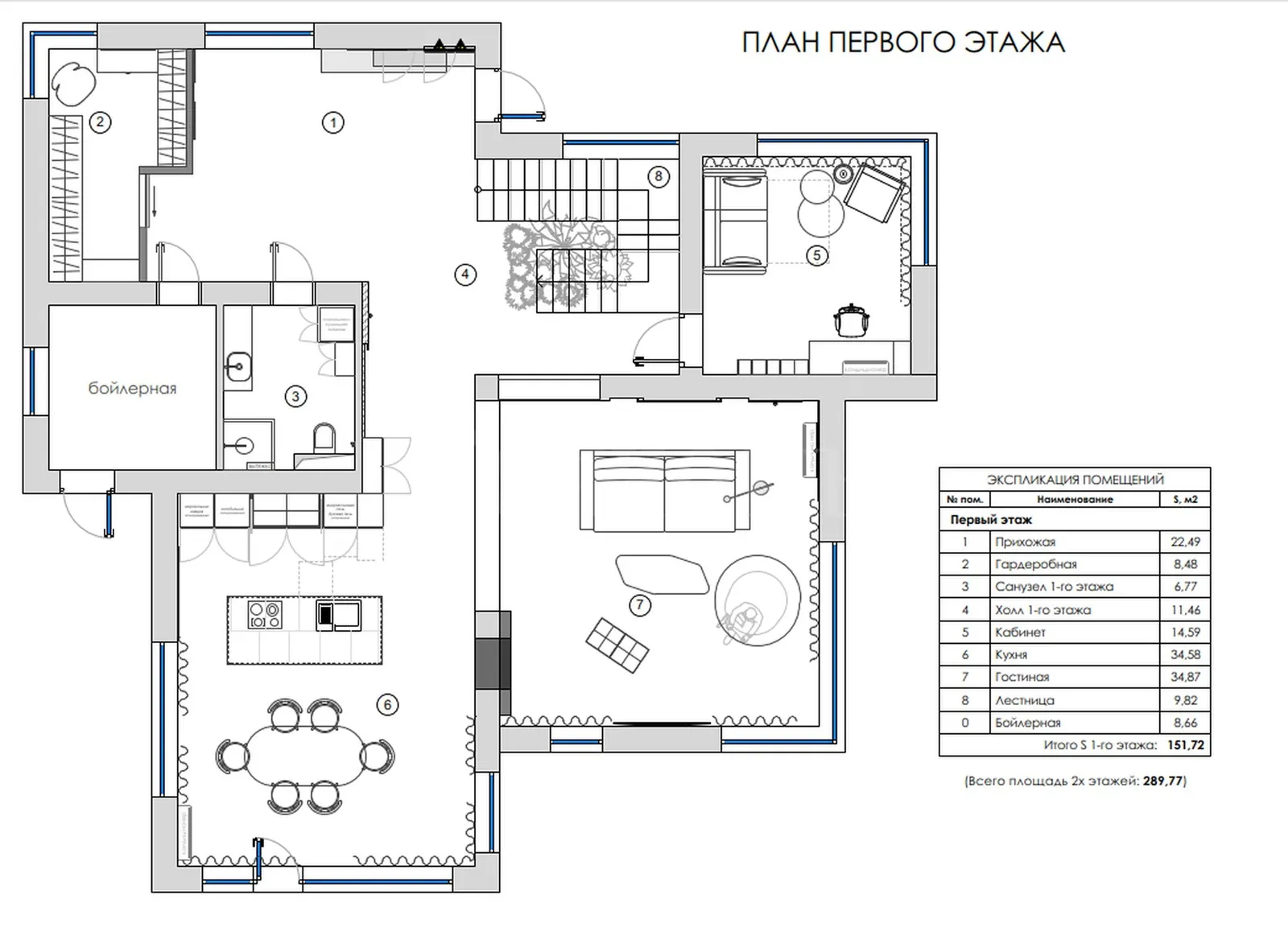 Загородный дом 310 м²