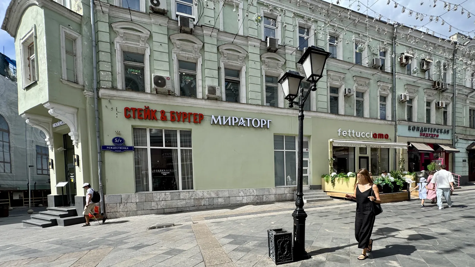 Коммерческое помещение 145,8 м²