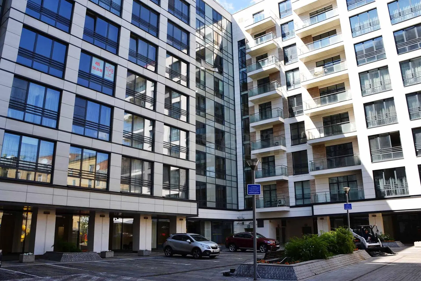 4-комнатная квартира 165,8 м² в ЖК «Дом на Покровском бульваре»